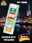 Конфеты с марципаном "Выбор мастеров" Счастливого Рождества, Niederegger,1 X 100 гр