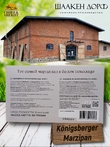 Марципановая плитка в белом шоколаде "КАНТ", SCHAAKEN DORF, 2 X 90 гр