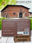 Марципановая плитка в молочном шоколаде "КАНТ", SCHAAKEN DORF, 2 X 90 гр