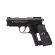 Пистолет пневматический Umarex Colt Defender