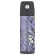 Термос со стальной колбой с трубочкой Thermos Heritage Purple Flower, 530 ml 107244
