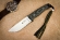 Нож Kizlyar Nikki, полированный, AUS-8, micarta
