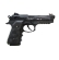 Пистолет пневматический Borner Sport 331