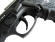 Пистолет пневматический Borner Sport 331