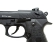 Пистолет пневматический Borner Sport 331