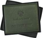 Обложка на охотничий билет АртМех, зеленая