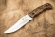 Нож Kizlyar Supreme Caspian AUS8 S, деревянная рукоять, кожаный чехол