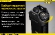 Фонарь Nitecore P36 Cree MT-G2, 2000 lumens, 325 h, 300 m, с чехлом