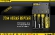 Зарядное устройство Nitecore I4, Intellicharge V2, 18650/16340