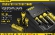 Зарядное устройство Nitecore I4, Intellicharge V2, 18650/16340