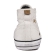 Кеды мужские Wrangler Starry Mid (51 White), WM151021-51