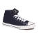 Кеды мужские Levis Menlo Park High Fold Lace,733 (18) dark blue, 223113/733-18