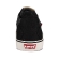 Кеды мужские Levis Justin Low Lace, 1733 (59) regular black, 223286/1733-59