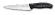Нож кухонный Victorinox Swiss Classic черный разделочный, заточка: прямая 150мм, блистер, 6.8003.15B