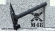 Молот United Cutlery M48 Tactical War Hammer UC3069