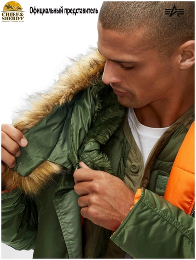 Куртка аляска Alpha Industries Slim Fit N-3B Parka, sage-orange