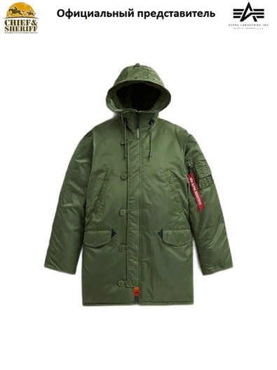 Куртка аляска Alpha Industries Slim Fit N-3B Parka, sage-orange