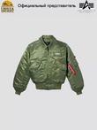 Куртка бомбер Alpha Industries CWU-45P Flight Jacket, зеленая, sage