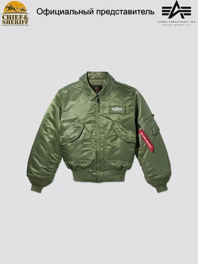 Куртка бомбер Alpha Industries CWU-45P Flight Jacket, зеленая, sage