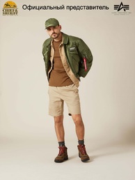 Куртка бомбер Alpha Industries CWU-45P Flight Jacket, зеленая, sage