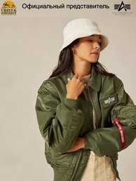 Куртка бомбер Alpha Industries CWU-45P Flight Jacket, зеленая, sage