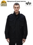 Куртка Alpha Industries M-65 Field Coat, black