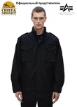 Куртка Alpha Industries M-65 Field Coat, black