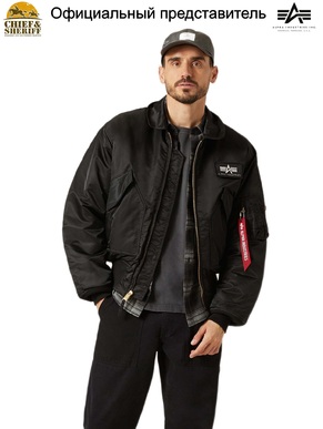 Куртка бомбер Alpha Industries CWU-45P Flight Jacket, black