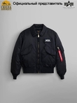 Куртка бомбер Alpha Industries CWU-45P Flight Jacket, black
