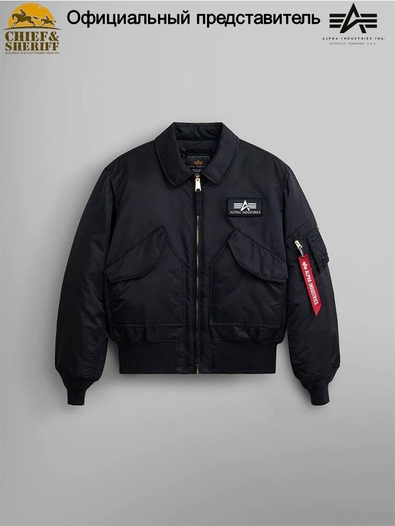Куртка бомбер Alpha Industries CWU-45P Flight Jacket, black