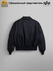 Куртка бомбер Alpha Industries CWU-45P Flight Jacket, black