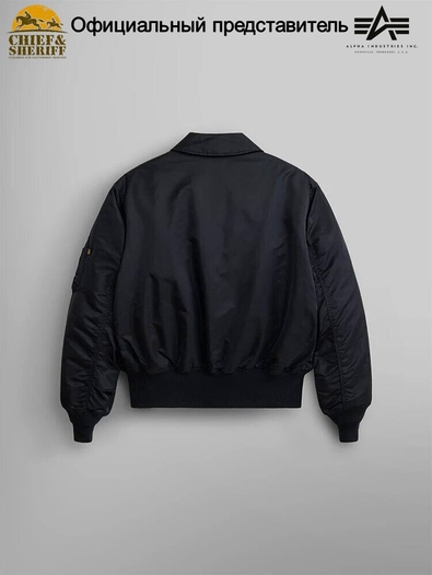 Куртка бомбер Alpha Industries CWU-45P Flight Jacket, black