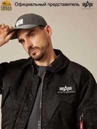 Куртка бомбер Alpha Industries CWU-45P Flight Jacket, black