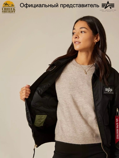Куртка бомбер Alpha Industries CWU-45P Flight Jacket, black