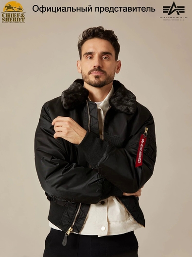 Куртка бомбер Alpha Industries B-15 Flight Jacket, black