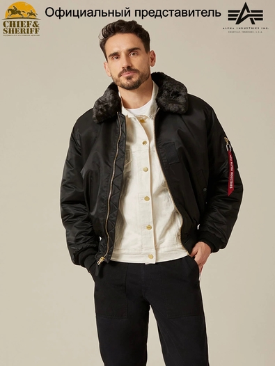 Куртка бомбер Alpha Industries B-15 Flight Jacket, black