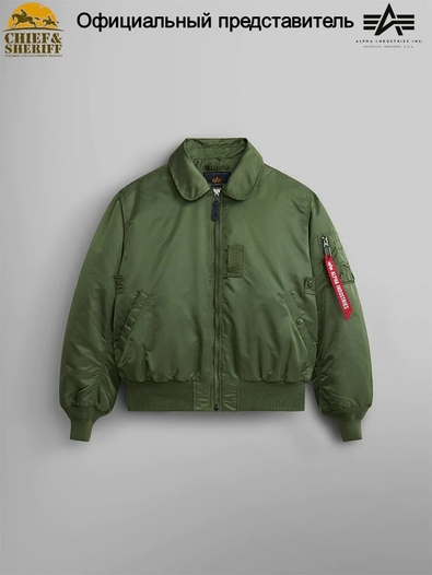 Куртка бомбер Alpha Industries B-15 Flight Jacket, sage (размер: 3xl, российский размер: 56)
