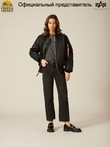 Куртка бомбер Alpha Industries MA-1 Flight Jacket, black