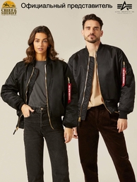 Куртка бомбер Alpha Industries MA-1 Flight Jacket, black