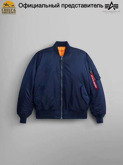 Куртка бомбер Alpha Industries MA-1 Flight Jacket, replica blue