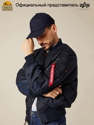 Куртка бомбер Alpha Industries MA-1 Flight Jacket, replica blue