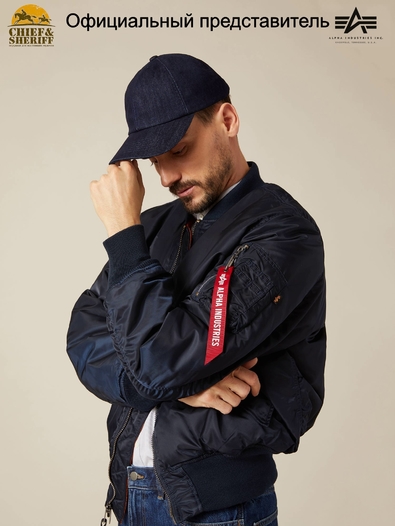 Куртка бомбер Alpha Industries MA-1 Flight Jacket, replica blue