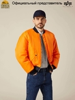Куртка бомбер Alpha Industries MA-1 Flight Jacket, replica blue