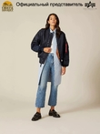 Куртка бомбер Alpha Industries MA-1 Flight Jacket, replica blue