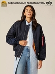 Куртка бомбер Alpha Industries MA-1 Flight Jacket, replica blue