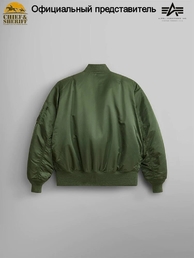 Куртка бомбер Alpha Industries MA-1 Flight Jacket, sage green