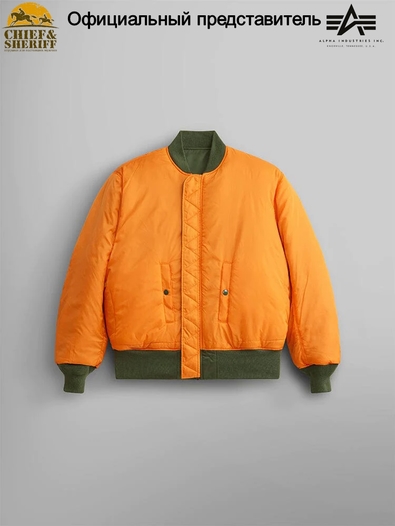 Куртка бомбер Alpha Industries MA-1 Flight Jacket, sage green