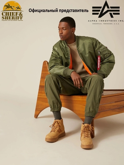 Куртка бомбер Alpha Industries MA-1 Flight Jacket, sage green