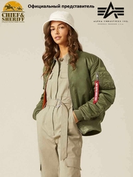 Куртка бомбер Alpha Industries MA-1 Flight Jacket, sage green