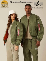 Куртка бомбер Alpha Industries MA-1 Flight Jacket, sage green